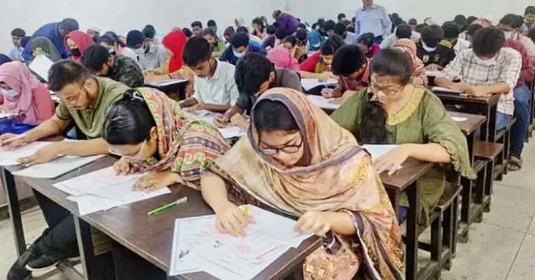 মেডিকেল কলেজের ভর্তি পরীক্ষা